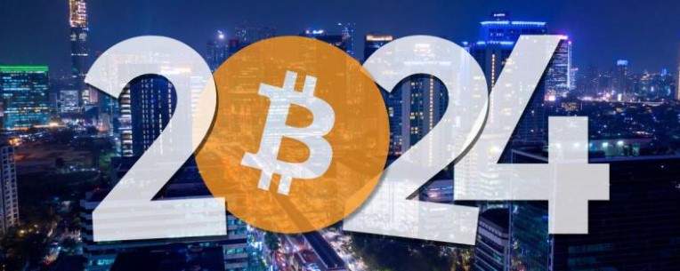 Read more about the article Прогноз Цены Биткоина на 2024: Анализ и Перспективы